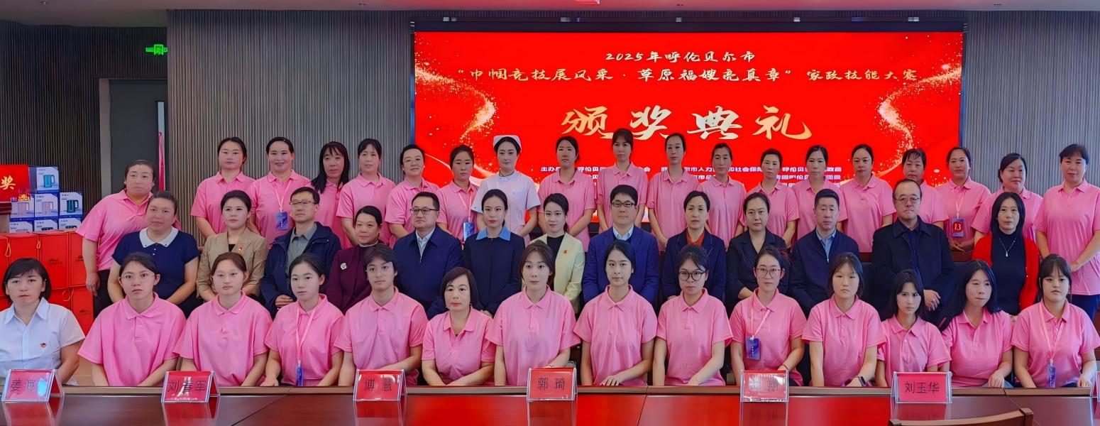 图片1(2).jpg