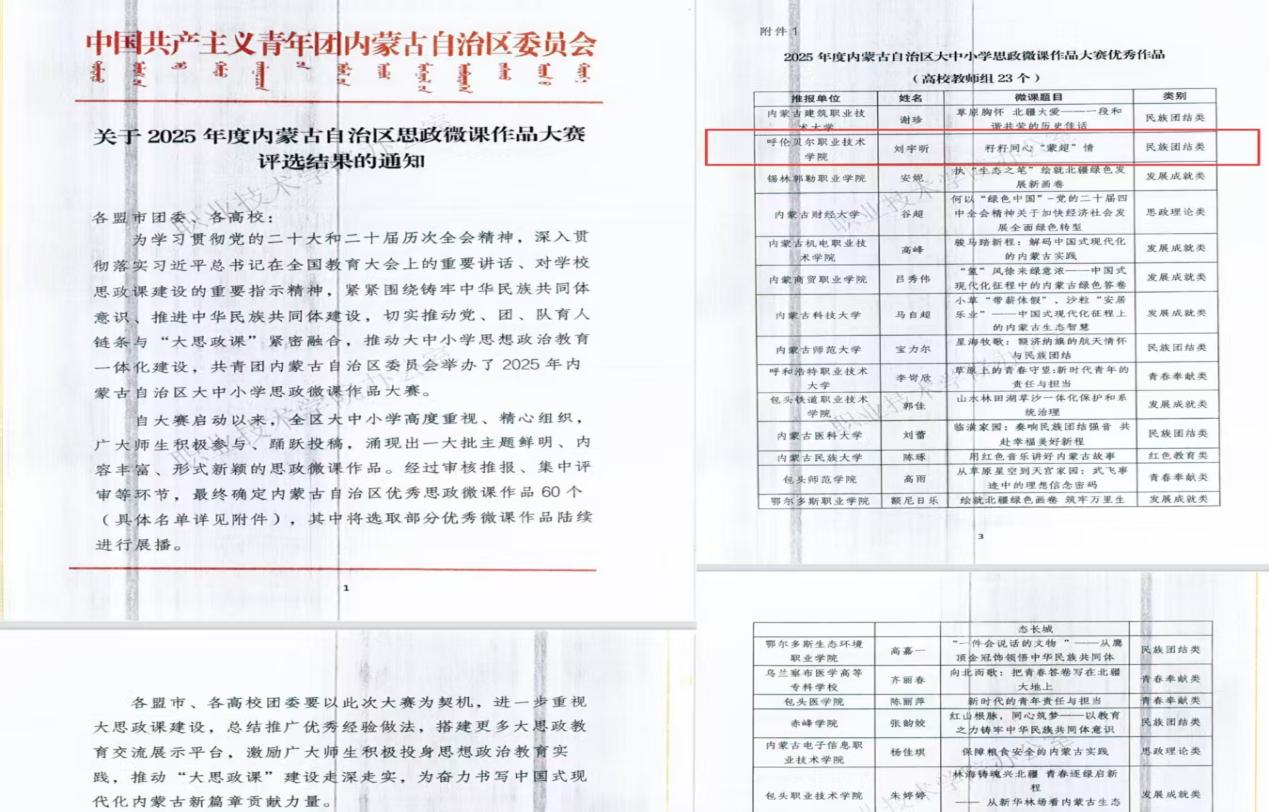图片2(1).png