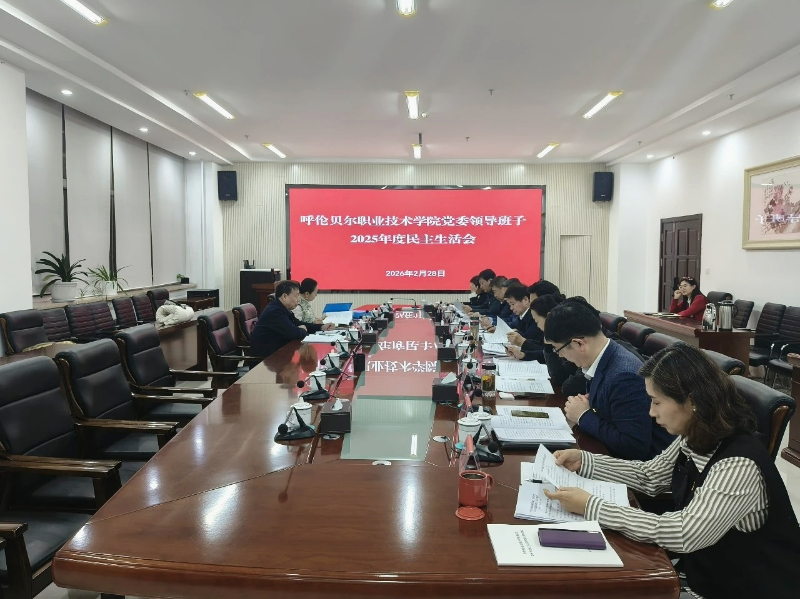 微信图片_20260302111746_177_59.jpg
