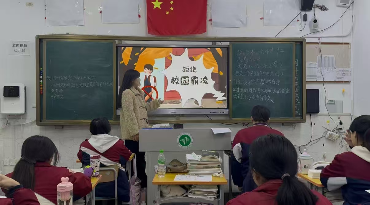图片23.png