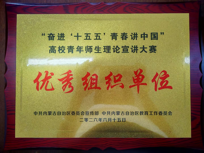 ad3c502b8937a7358d2d1ba0ca98befe_compress.jpg
